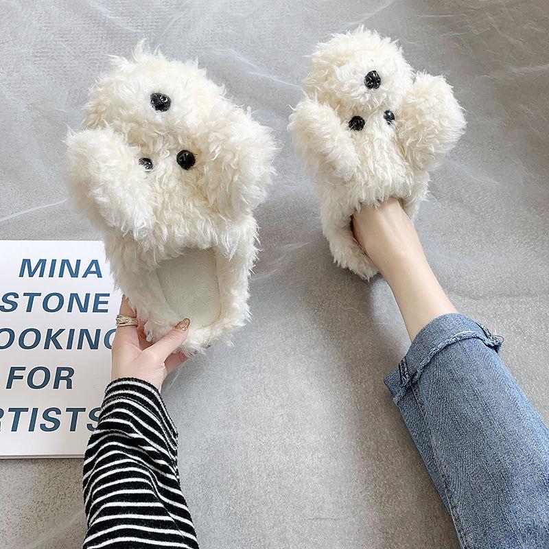 Comwarm Cute Dog Short Plush Slippers for Women