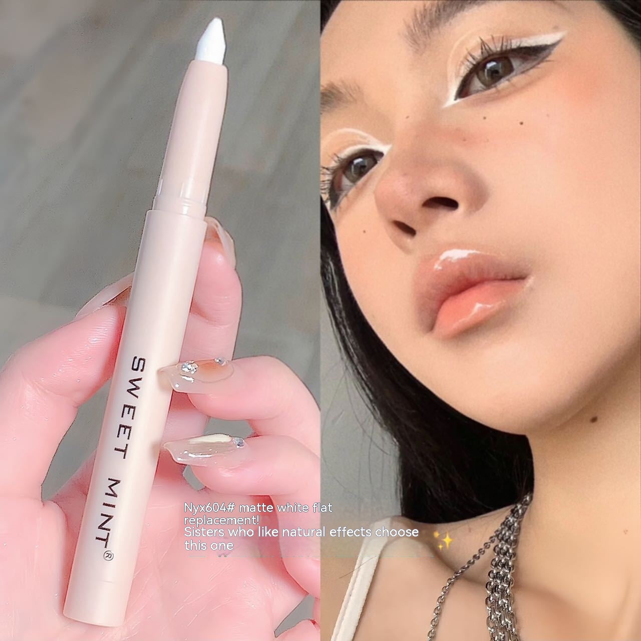 Crouching Silkworm Eyeliner Pen