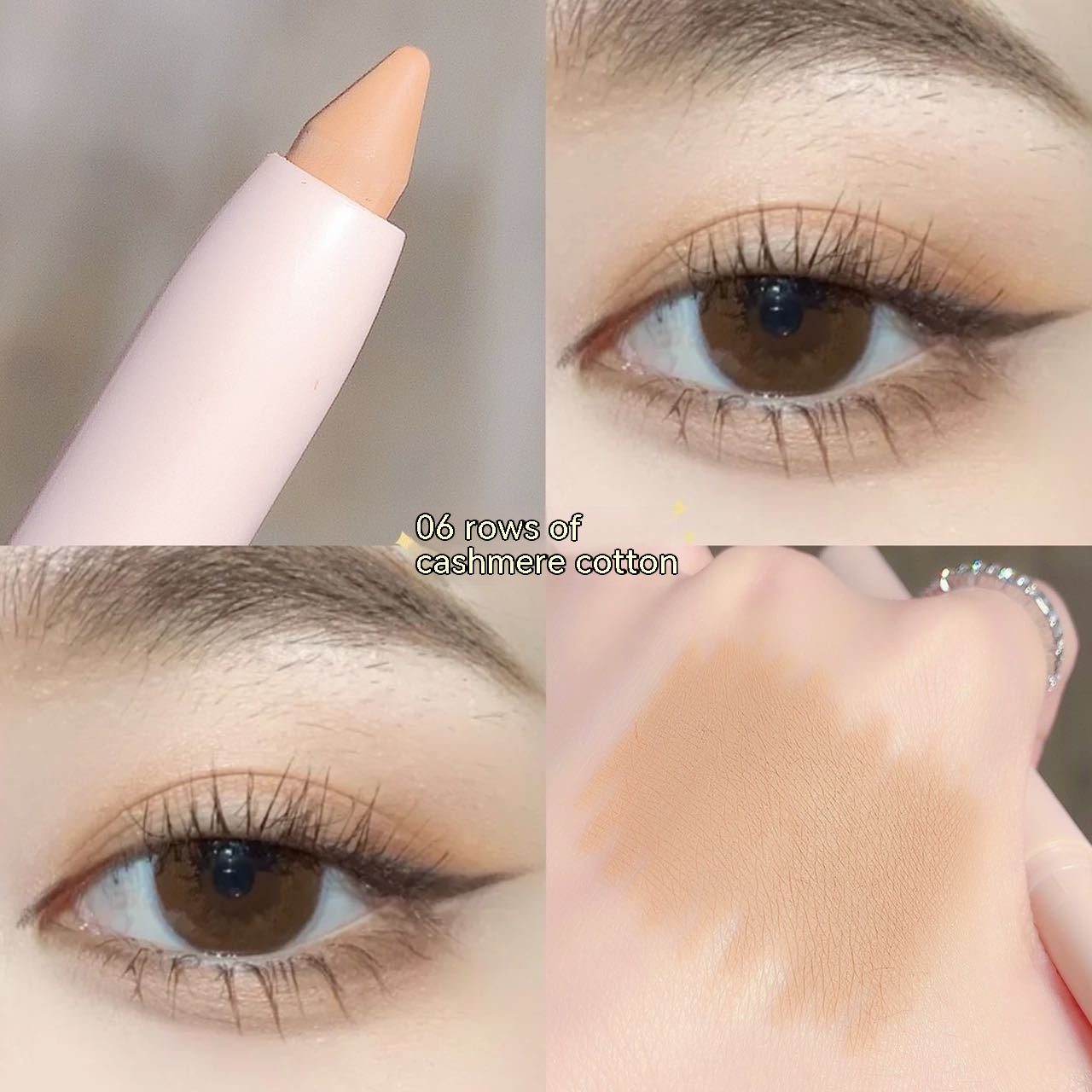 Crouching Silkworm Eyeliner Pen