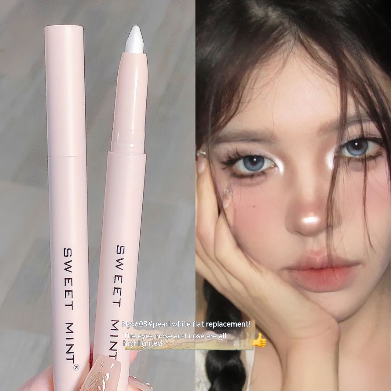 Crouching Silkworm Eyeliner Pen