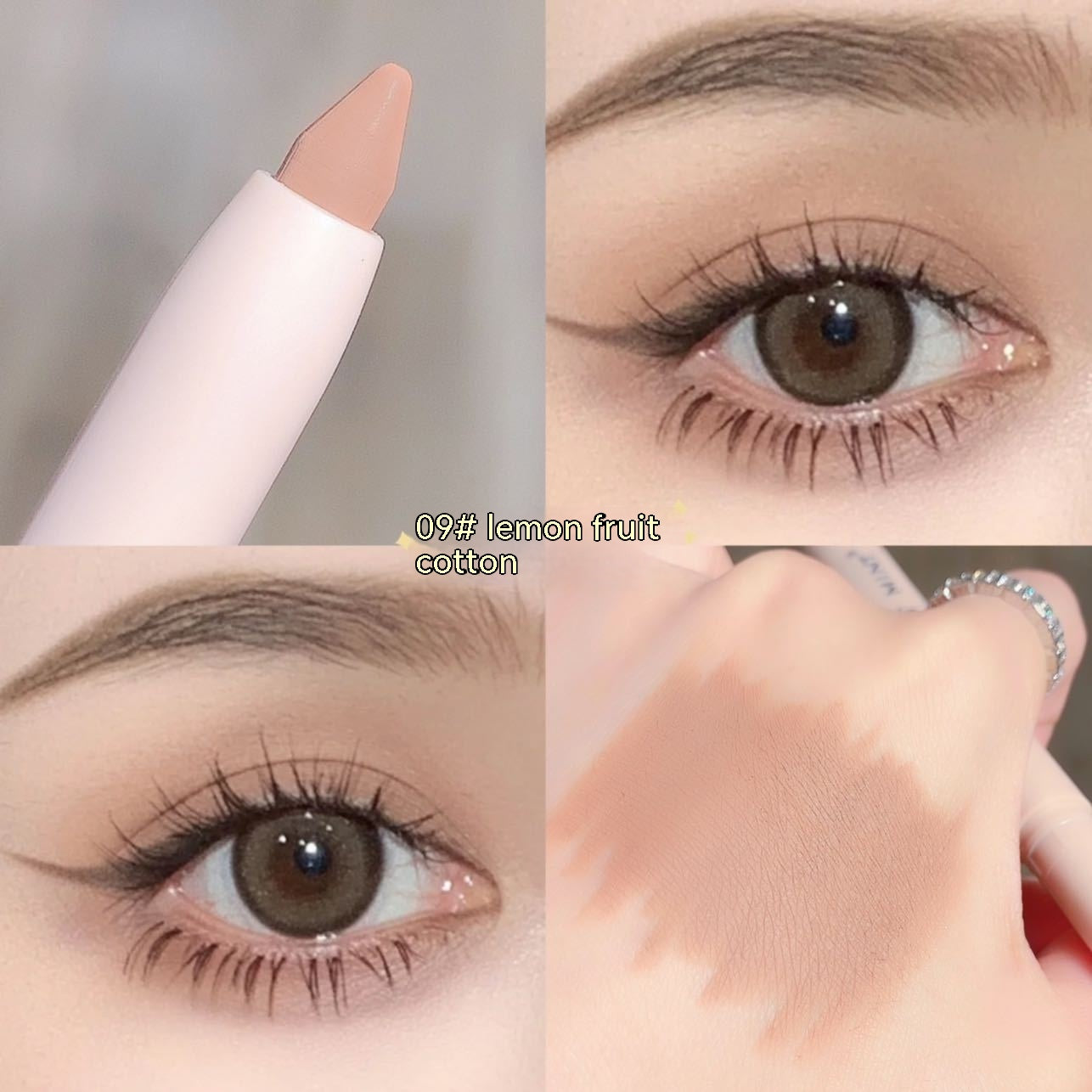 Crouching Silkworm Eyeliner Pen