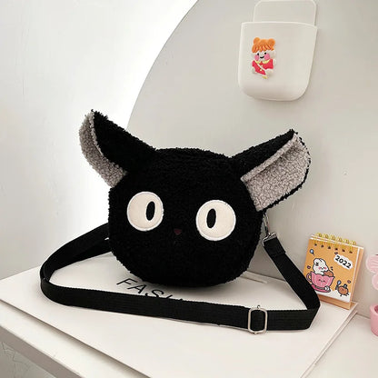 Kawaii Cartoon Plush Shoulder Bag for Women