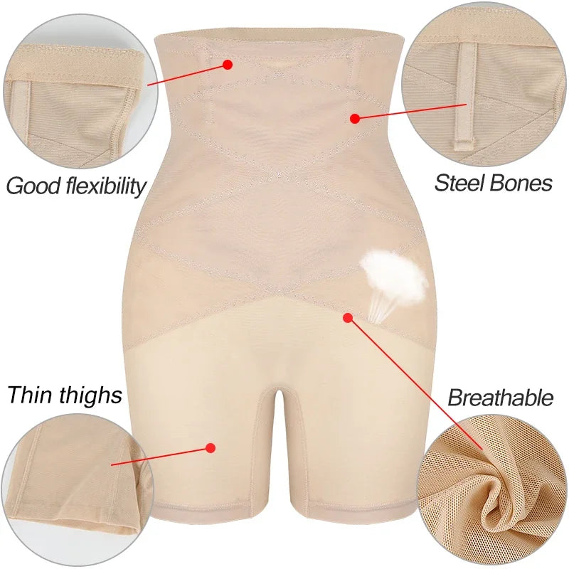 High-Waisted Tummy Control Butt Lifter Body Shaper Panties