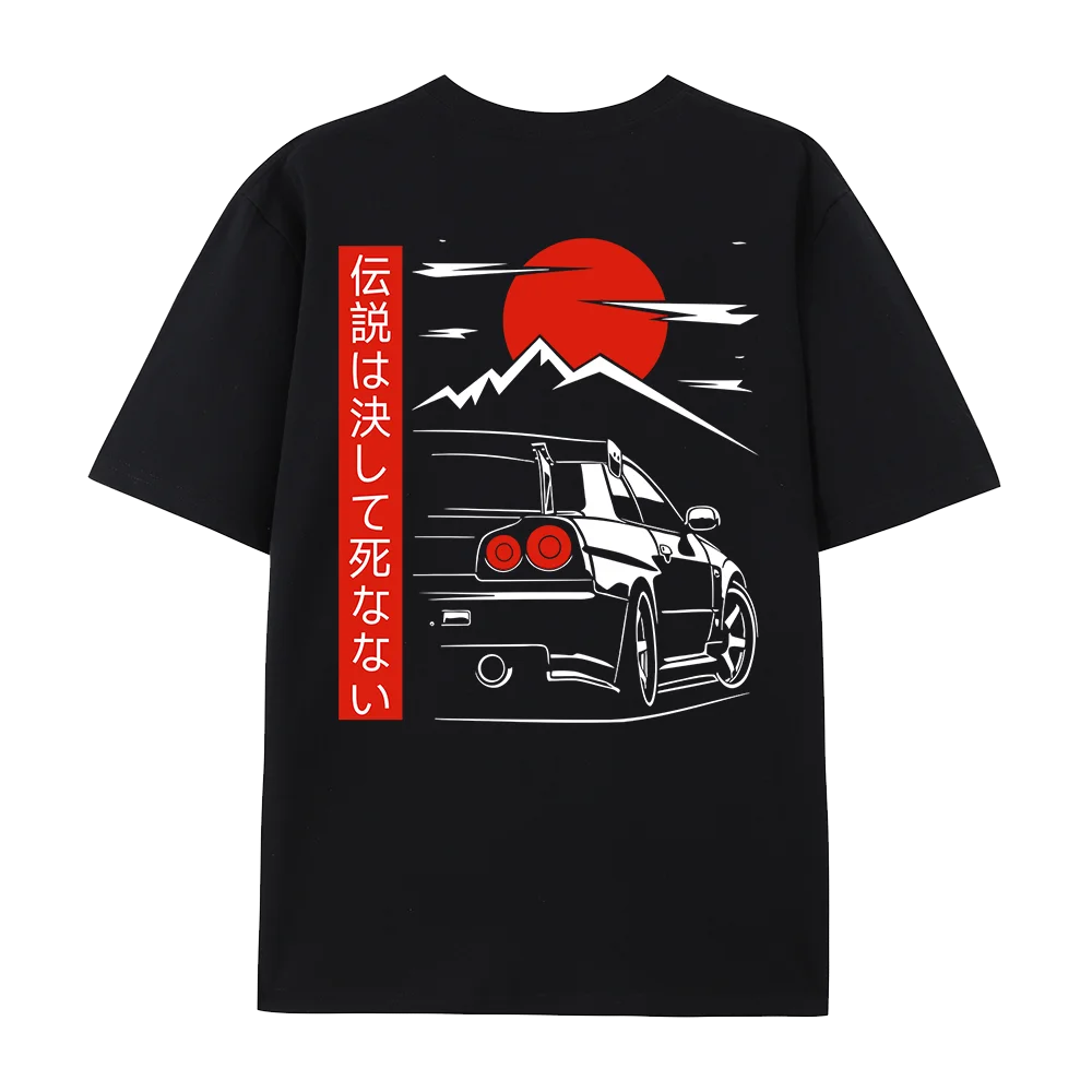 Japanese Style Car JDM Culture GTR Racing T-Shirt