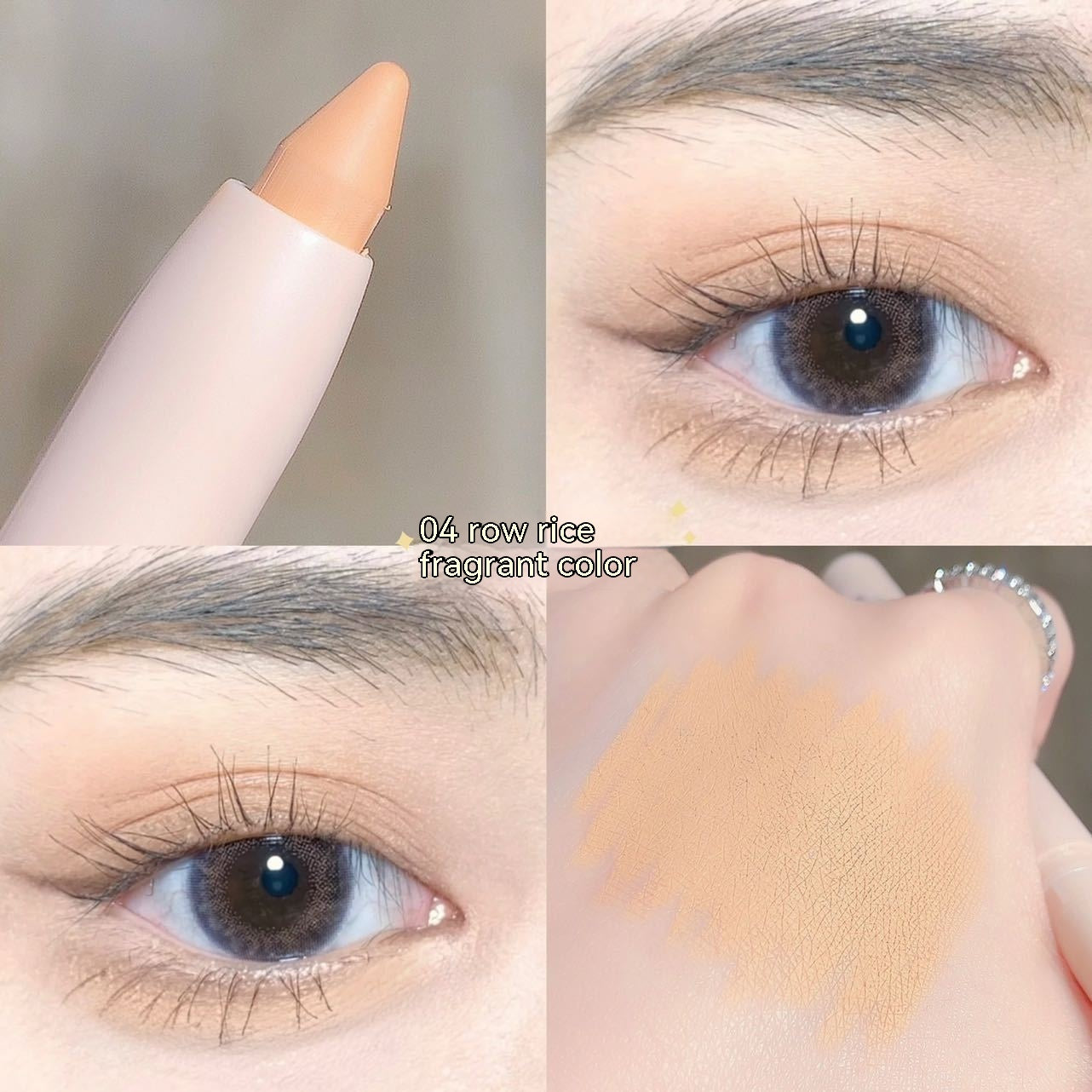 Crouching Silkworm Eyeliner Pen