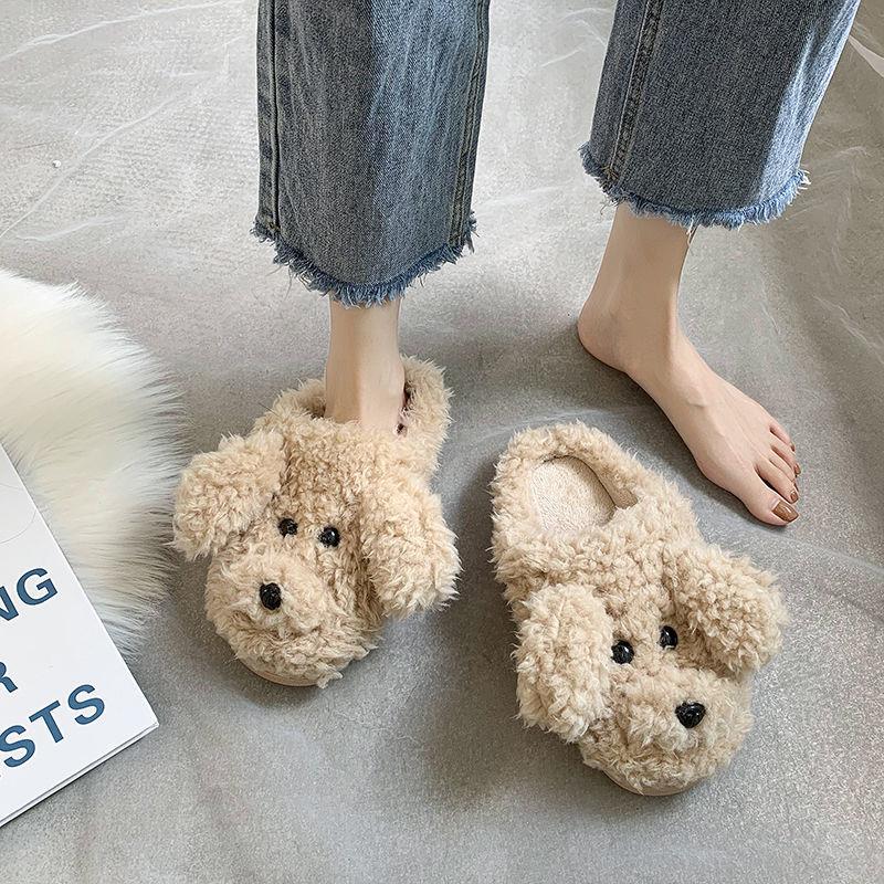 Comwarm Cute Dog Short Plush Slippers for Women