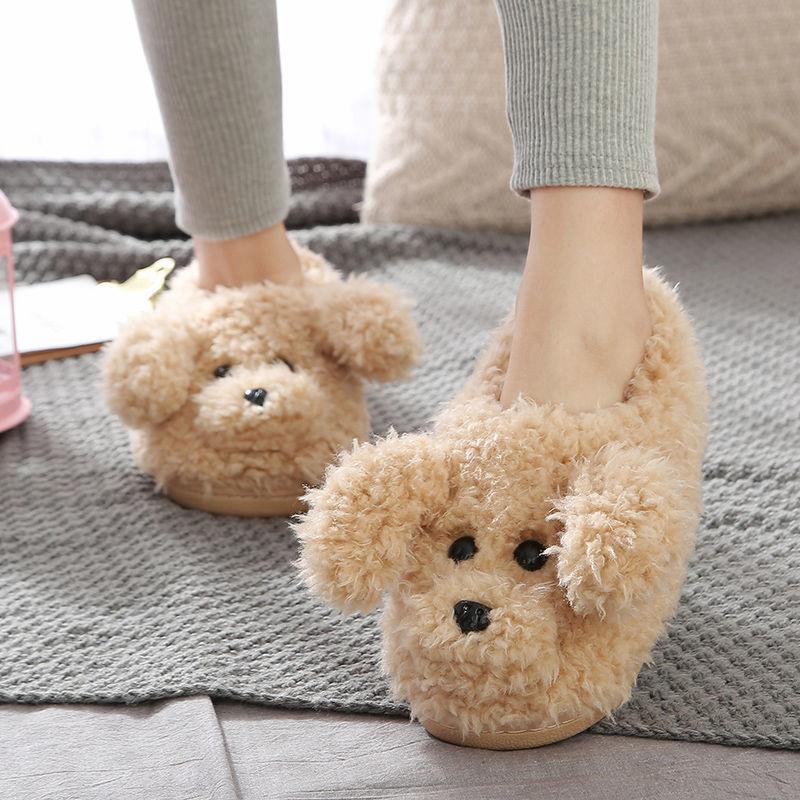 Comwarm Cute Dog Short Plush Slippers for Women