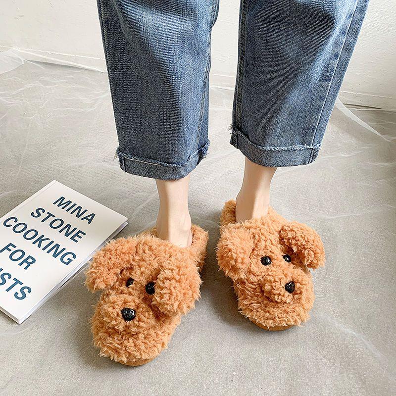 Comwarm Cute Dog Short Plush Slippers for Women